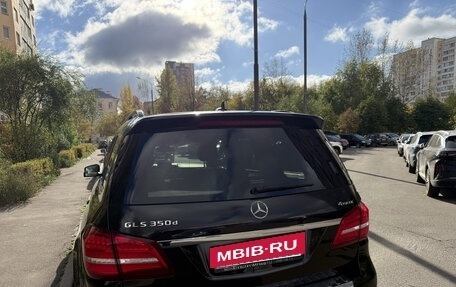 Mercedes-Benz GLS, 2019 год, 5 100 000 рублей, 4 фотография