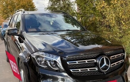 Mercedes-Benz GLS, 2019 год, 5 100 000 рублей, 5 фотография