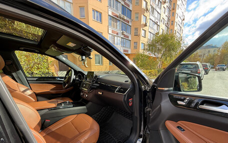Mercedes-Benz GLS, 2019 год, 5 100 000 рублей, 12 фотография