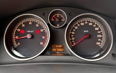 Opel Astra H, 2008 год, 670 000 рублей, 22 фотография