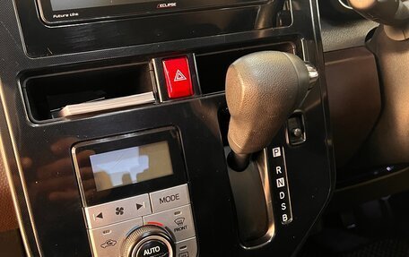 Toyota Tank I, 2017 год, 1 198 000 рублей, 16 фотография