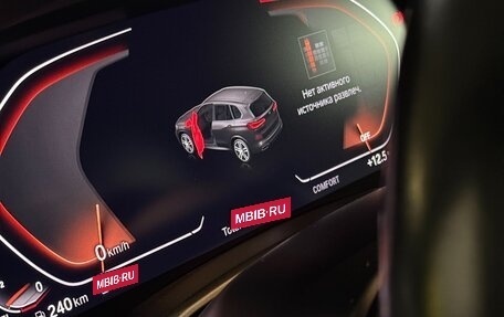 BMW X5, 2019 год, 6 700 000 рублей, 12 фотография