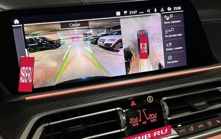 BMW X5, 2019 год, 6 700 000 рублей, 13 фотография