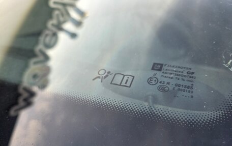 Opel Astra H, 2008 год, 399 000 рублей, 9 фотография