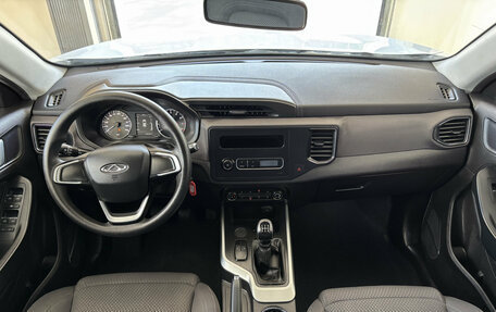 Chery Tiggo 4 I рестайлинг, 2019 год, 1 100 000 рублей, 14 фотография