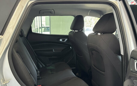Chery Tiggo 4 I рестайлинг, 2019 год, 1 100 000 рублей, 19 фотография