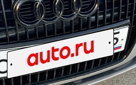Audi A6 allroad, 2008 год, 600 000 рублей, 7 фотография