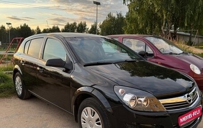 Opel Astra H, 2012 год, 610 000 рублей, 1 фотография