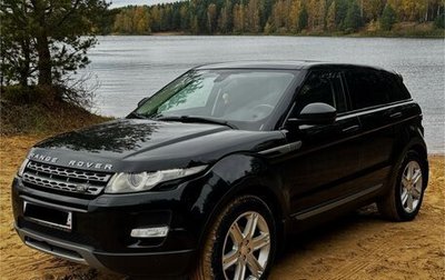 Land Rover Range Rover Evoque I, 2014 год, 2 500 000 рублей, 1 фотография
