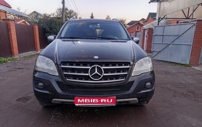 Mercedes-Benz M-Класс, 2009 год, 1 150 000 рублей, 1 фотография