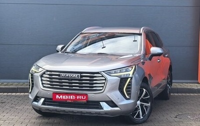 Haval Jolion, 2023 год, 1 679 000 рублей, 1 фотография