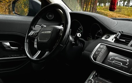 Land Rover Range Rover Evoque I, 2014 год, 2 500 000 рублей, 5 фотография