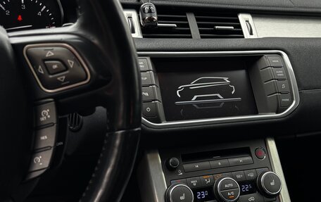 Land Rover Range Rover Evoque I, 2014 год, 2 500 000 рублей, 6 фотография
