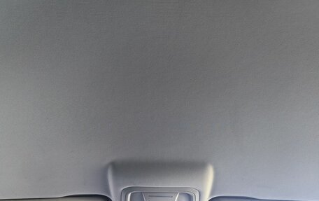 Haval Jolion, 2023 год, 1 679 000 рублей, 17 фотография