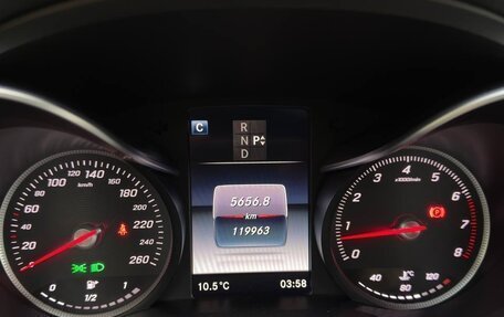 Mercedes-Benz C-Класс, 2015 год, 2 360 000 рублей, 11 фотография