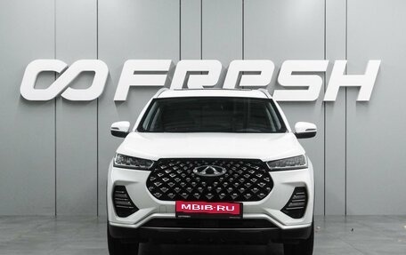 Chery Tiggo 7 Pro, 2022 год, 1 696 000 рублей, 3 фотография