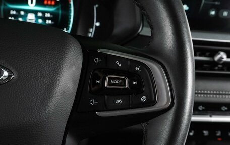 Chery Tiggo 7 Pro, 2022 год, 1 696 000 рублей, 18 фотография