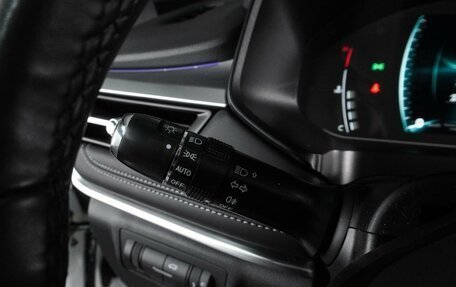 Chery Tiggo 7 Pro, 2022 год, 1 696 000 рублей, 14 фотография