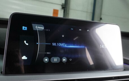 Chery Tiggo 7 Pro, 2022 год, 1 696 000 рублей, 19 фотография