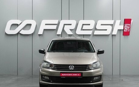 Volkswagen Polo VI (EU Market), 2016 год, 999 000 рублей, 3 фотография