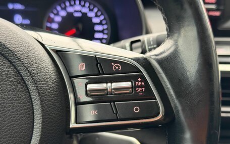 KIA Cerato IV, 2019 год, 1 399 000 рублей, 14 фотография