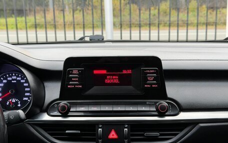 KIA Cerato IV, 2019 год, 1 399 000 рублей, 22 фотография