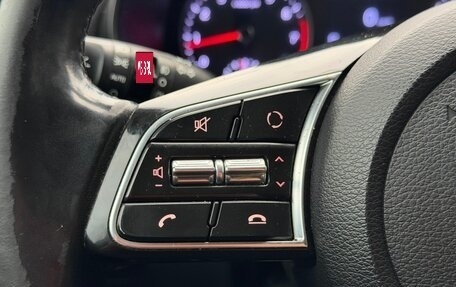 KIA Cerato IV, 2019 год, 1 399 000 рублей, 13 фотография