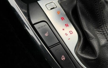 KIA Cerato IV, 2019 год, 1 399 000 рублей, 25 фотография