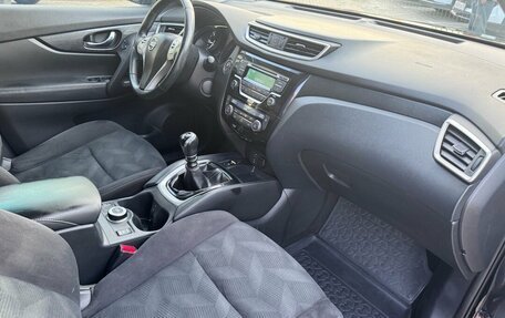Nissan X-Trail, 2015 год, 1 599 900 рублей, 14 фотография