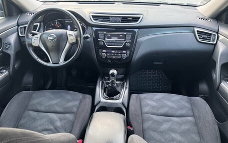 Nissan X-Trail, 2015 год, 1 599 900 рублей, 16 фотография