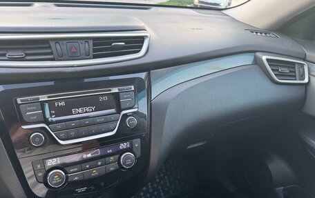 Nissan X-Trail, 2015 год, 1 599 900 рублей, 17 фотография
