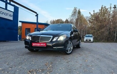 Mercedes-Benz E-Класс, 2012 год, 1 870 000 рублей, 1 фотография