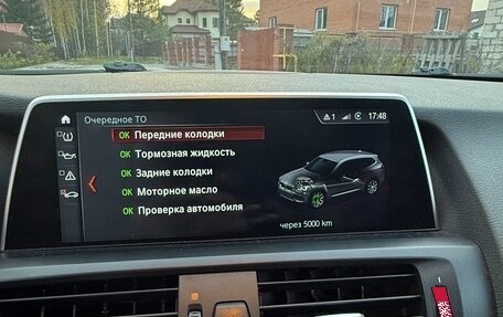 BMW X3, 2013 год, 2 600 000 рублей, 23 фотография