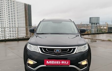Geely Atlas I, 2019 год, 1 349 000 рублей, 3 фотография