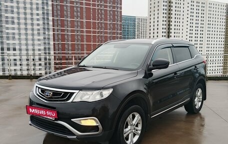 Geely Atlas I, 2019 год, 1 349 000 рублей, 2 фотография