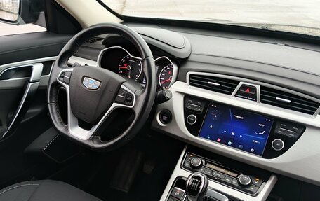Geely Atlas I, 2019 год, 1 349 000 рублей, 20 фотография