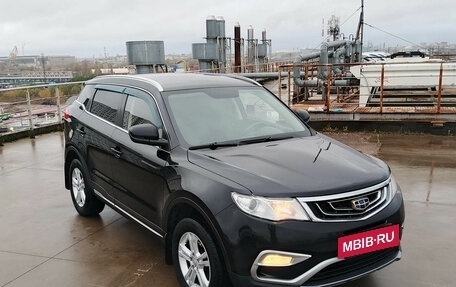 Geely Atlas I, 2019 год, 1 349 000 рублей, 13 фотография