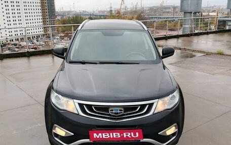 Geely Atlas I, 2019 год, 1 349 000 рублей, 12 фотография