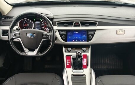 Geely Atlas I, 2019 год, 1 349 000 рублей, 18 фотография