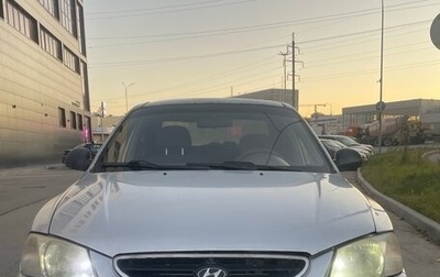 Hyundai Accent II, 2006 год, 175 000 рублей, 1 фотография