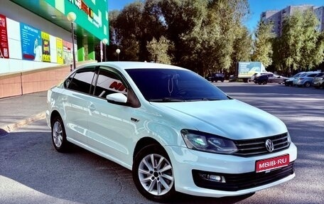 Volkswagen Polo VI (EU Market), 2019 год, 1 250 000 рублей, 1 фотография