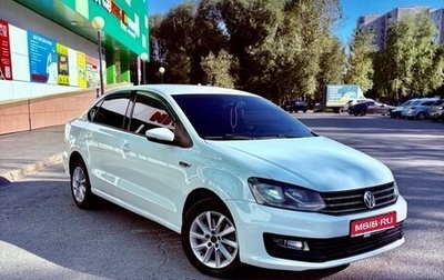 Volkswagen Polo VI (EU Market), 2019 год, 1 250 000 рублей, 1 фотография