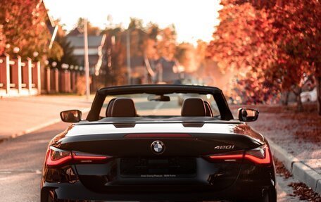 BMW 4 серия, 2021 год, 4 600 000 рублей, 6 фотография