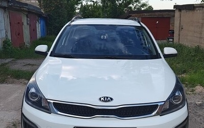 KIA Rio IV, 2019 год, 1 620 000 рублей, 1 фотография