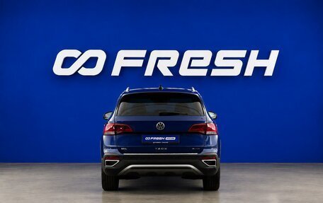 Volkswagen Taos, 2021 год, 2 999 467 рублей, 4 фотография