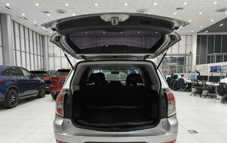 Subaru Forester, 2012 год, 1 299 000 рублей, 12 фотография