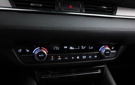 Mazda 6, 2020 год, 2 947 444 рублей, 17 фотография