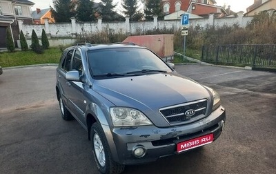 KIA Sorento IV, 2006 год, 520 000 рублей, 1 фотография