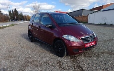 Mercedes-Benz A-Класс, 2005 год, 440 000 рублей, 1 фотография