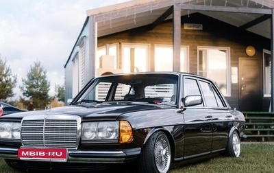 Mercedes-Benz W123, 1982 год, 1 949 999 рублей, 1 фотография